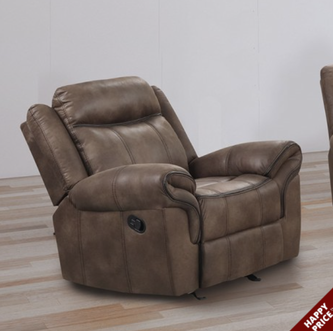 Agata Manual Glider Chair in Brown